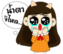 Nari sticker #7198947