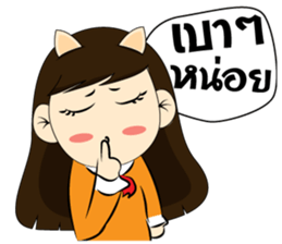 Nari sticker #7198948