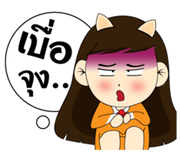 Nari sticker #7198949