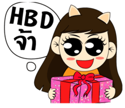 Nari sticker #7198956