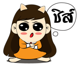 Nari sticker #7198958