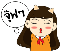 Nari sticker #7198962