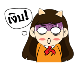 Nari sticker #7198963