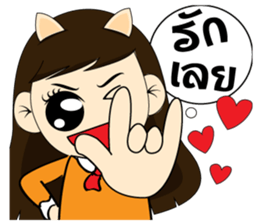 Nari sticker #7198965