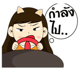 Nari sticker #7198966