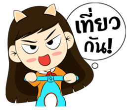 Nari sticker #7198967