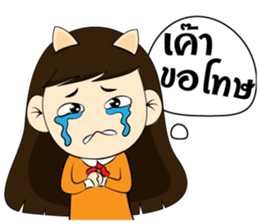 Nari sticker #7198972