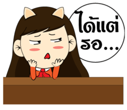 Nari sticker #7198973