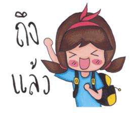 Mommam & Pui Pui sticker #7199102