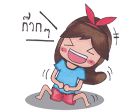 Mommam & Pui Pui sticker #7199113