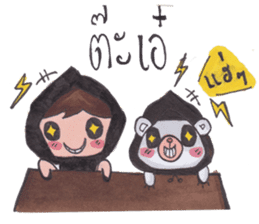 Mommam & Pui Pui sticker #7199125