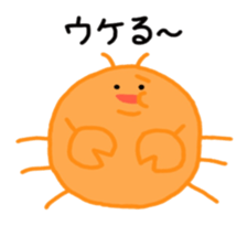 Strange reatures sticker sticker #7199296