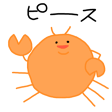 Strange reatures sticker sticker #7199298