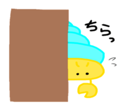 Strange reatures sticker sticker #7199300