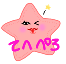 Strange reatures sticker sticker #7199301