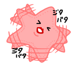 Strange reatures sticker sticker #7199303