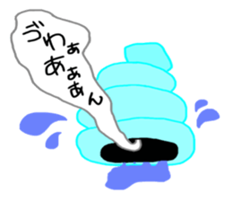 Strange reatures sticker sticker #7199305