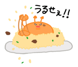 Strange reatures sticker sticker #7199307