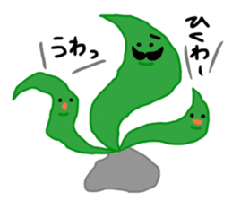 Strange reatures sticker sticker #7199311