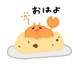 Strange reatures sticker sticker #7199313