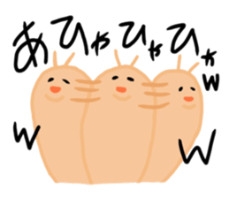 Strange reatures sticker sticker #7199322