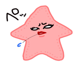 Strange reatures sticker sticker #7199324