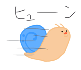 Strange reatures sticker sticker #7199327