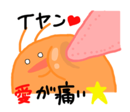 Strange reatures sticker sticker #7199329