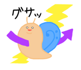 Strange reatures sticker sticker #7199333