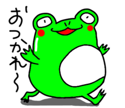 Frog Masao sticker #7199536