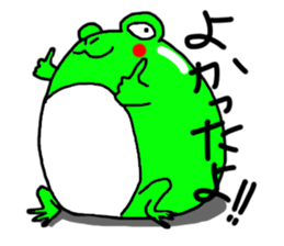 Frog Masao sticker #7199538