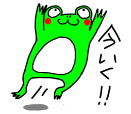 Frog Masao sticker #7199543