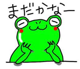 Frog Masao sticker #7199544