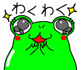 Frog Masao sticker #7199545