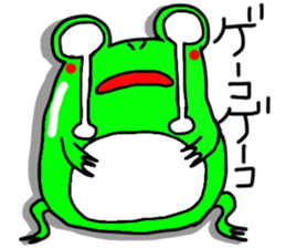Frog Masao sticker #7199546