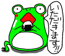 Frog Masao sticker #7199550