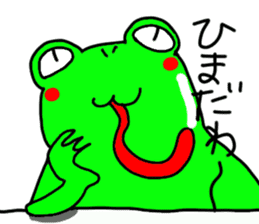 Frog Masao sticker #7199551