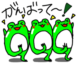 Frog Masao sticker #7199552