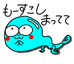 Frog Masao sticker #7199557