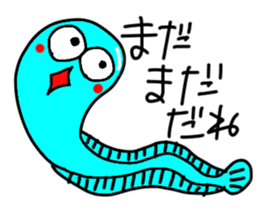 Frog Masao sticker #7199558