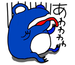 Frog Masao sticker #7199559