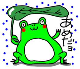 Frog Masao sticker #7199560