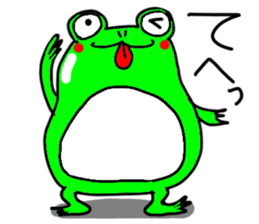 Frog Masao sticker #7199562