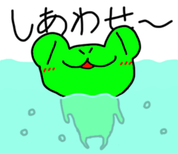 Frog Masao sticker #7199567