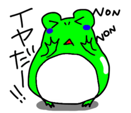 Frog Masao sticker #7199573