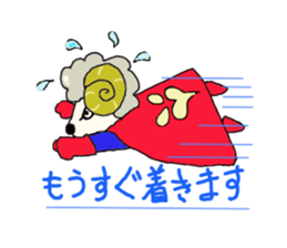 mouton heros sticker sticker #7199617