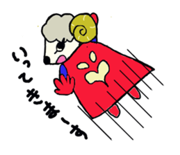 mouton heros sticker sticker #7199618