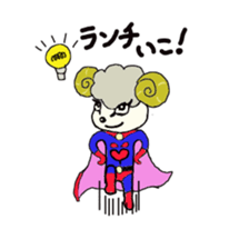 mouton heros sticker sticker #7199622