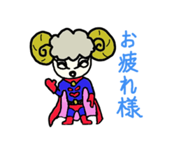 mouton heros sticker sticker #7199624