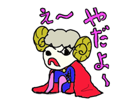 mouton heros sticker sticker #7199627